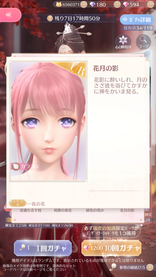 RLq3Tz.png