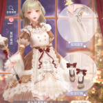 RLrhrq