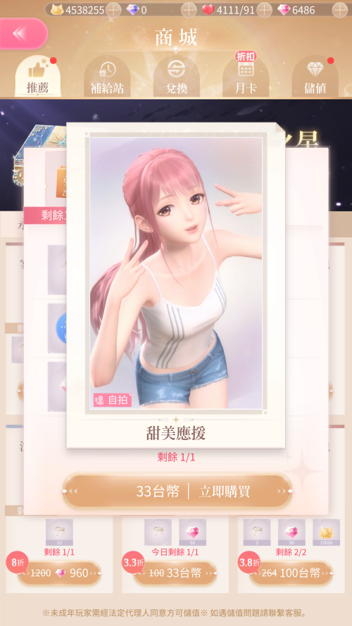 RLrpEH.png