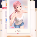 RLrpEH