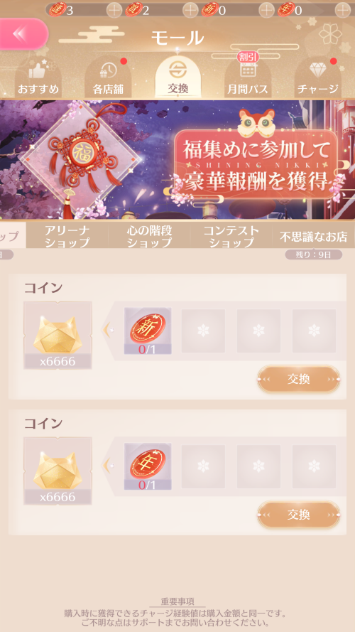 RLzZu5
