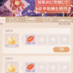 RLzZu5