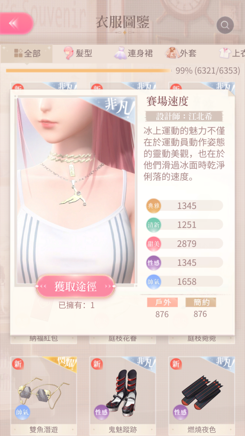 RM4YiQ.png
