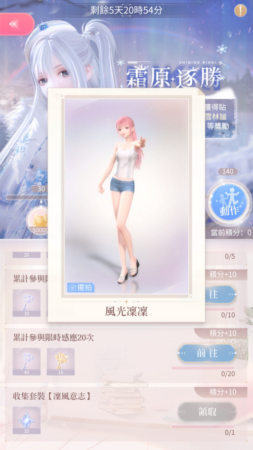 RM9Fmo.png