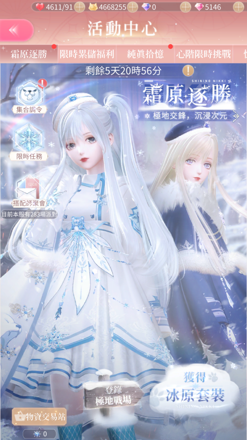 RM9KyA.png