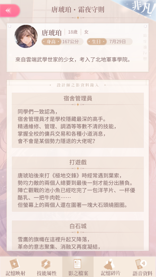 RMBZFQ.png
