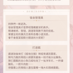 RMBZFQ