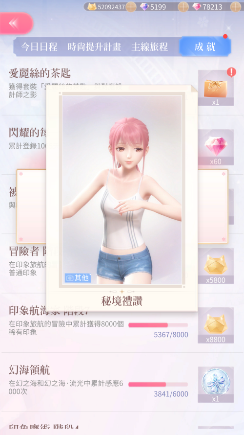 RMKyFq.png