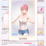 RMKyFq