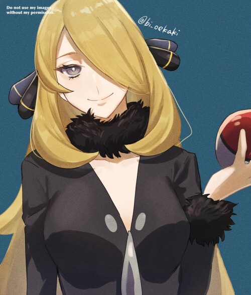  cynthia pokemon and 2 more drawn by 12 hnt sample 4e18a20b760aaf3cd10864e4c9c49210