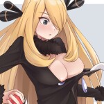 RMXfSe