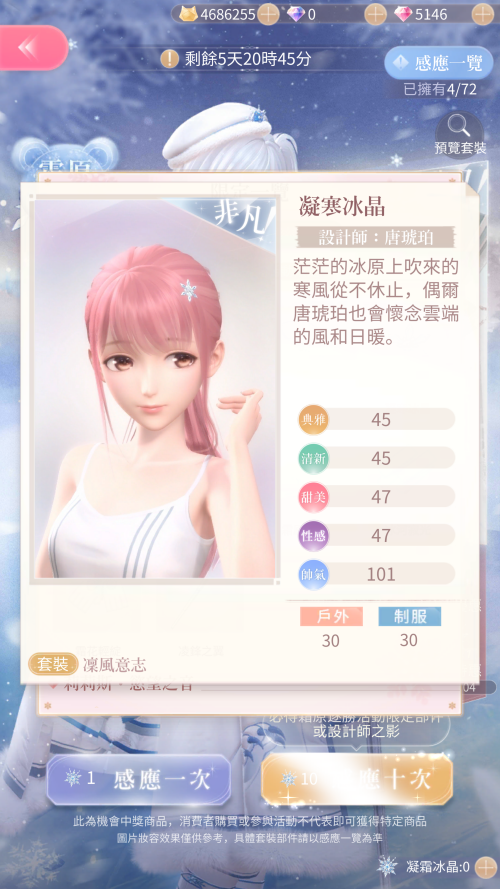 RMd7vv.png