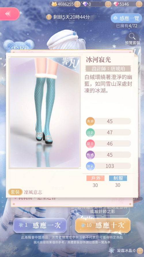 RMdngb.png
