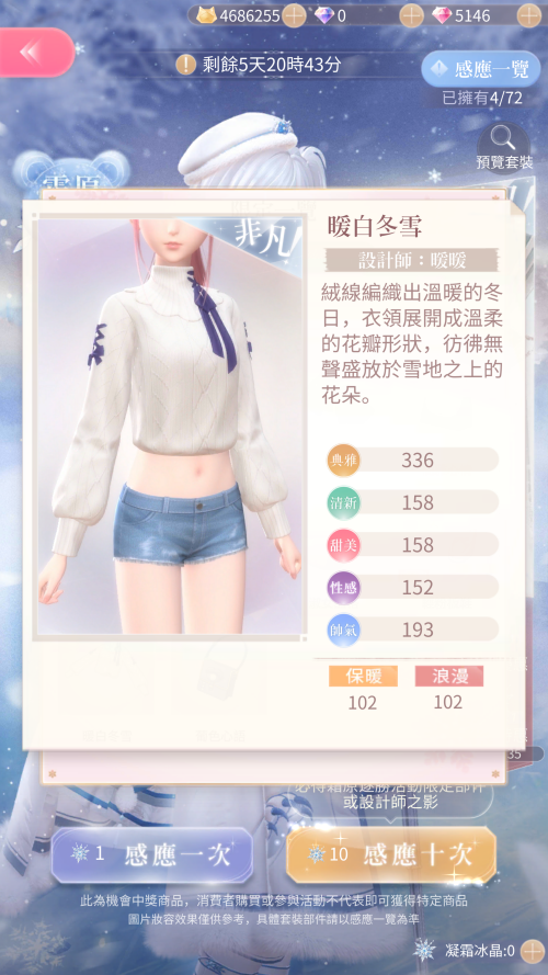 RMduL0.png