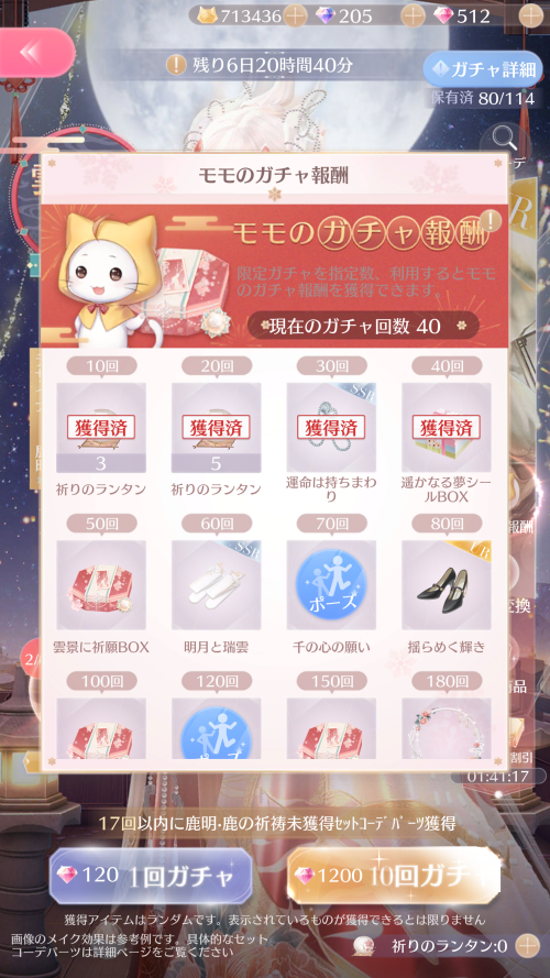 RMkLJM.png