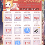 RMkLJM