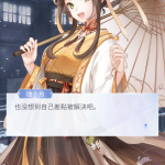 RMqdh0