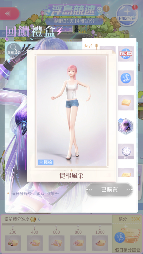 RMtjQi.png