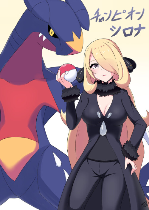  cynthia and garchomp pokemon and 2 more drawn by kobayashi macchan sample 3b5d47117570ccde6949dffcb