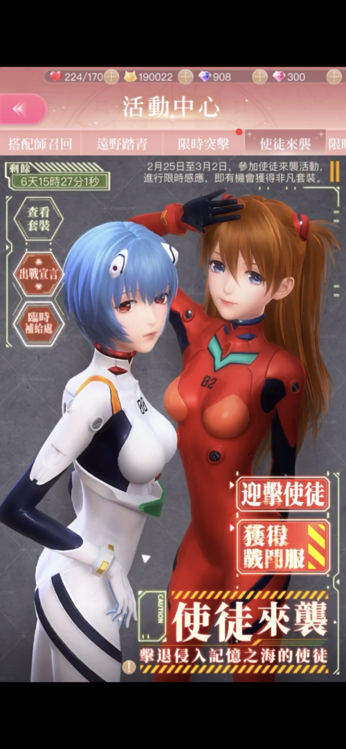 RNIPLM.png