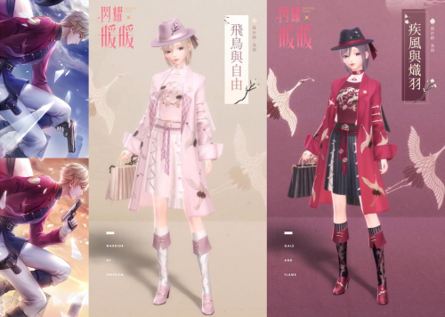 ROMzE0.png