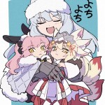 RP2IHv