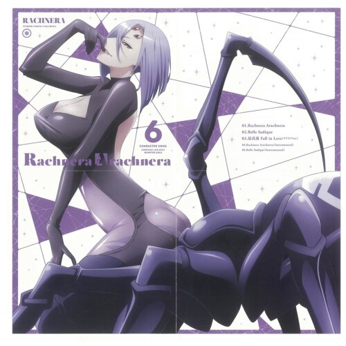  rachnera arachnera monster musume no iru nichijou sample 786872277a24ad04a25f91854e148191