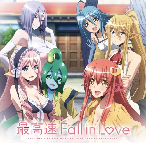  miia rachnera arachnera centorea shianus papi suu and 1 more monster musume no iru nichijou sample 