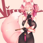 RPrfnA