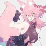RPrnRb