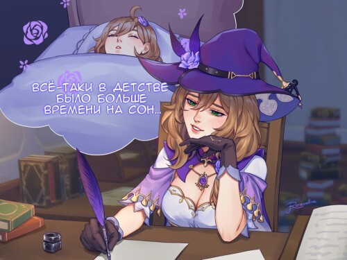 RSRTma.jpeg