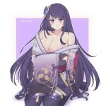RUbyJF