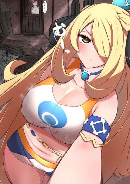  rosa cynthia and nessa pokemon and 3 more drawn by namonakisyura sample 9141d7072879eaf8e5c27834c82
