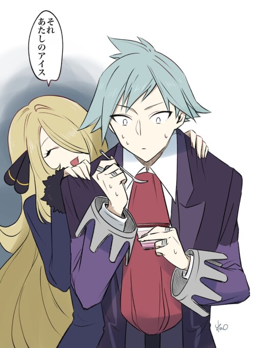  cynthia and steven stone pokemon and 3 more drawn by yao evep3835 sample e77627b80033cce3ca3b3bd38e
