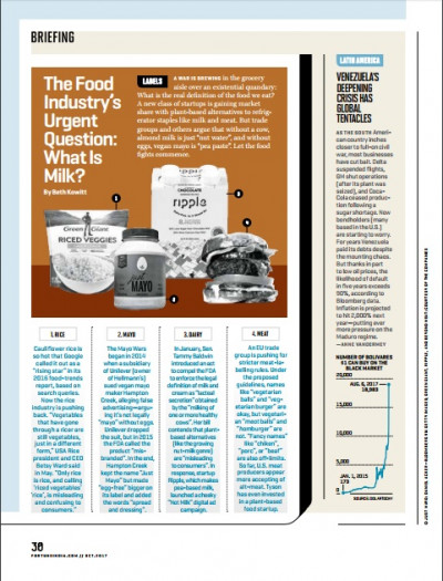 Fortune India 1 October 2017 (4)