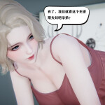 RkVleq