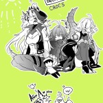 Rm23Rr