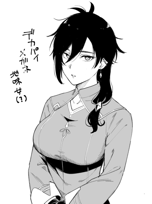 RqFtnC