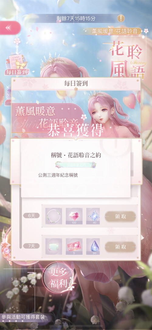 Ru3OPc.jpeg