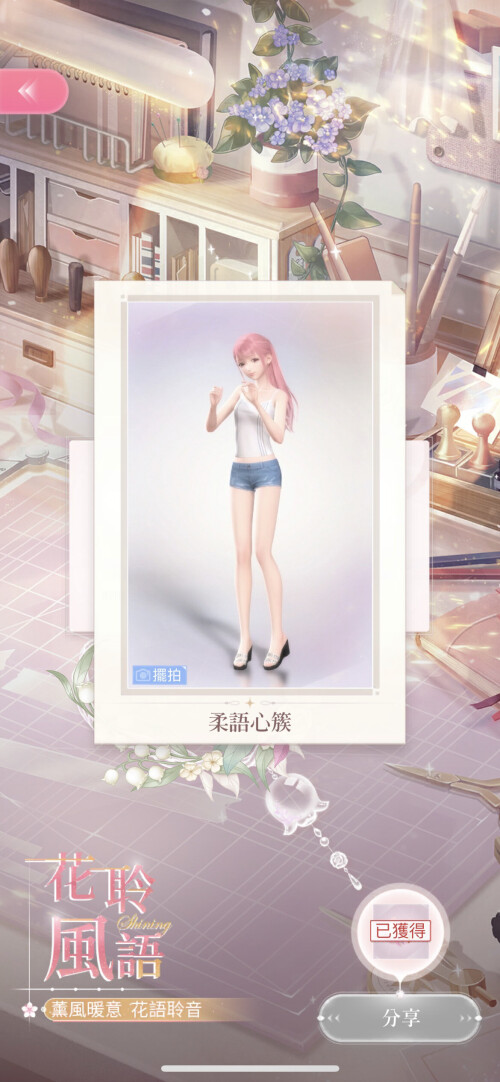 Ru4mB5.jpeg