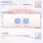 Ru748K