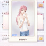 Ru7dFx