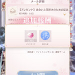 Ru7onT