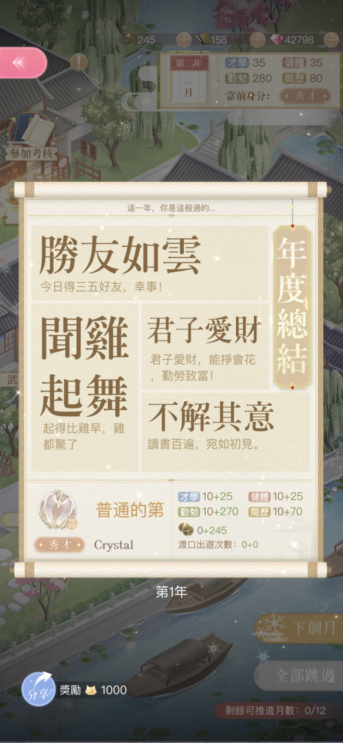 RuDLek.png