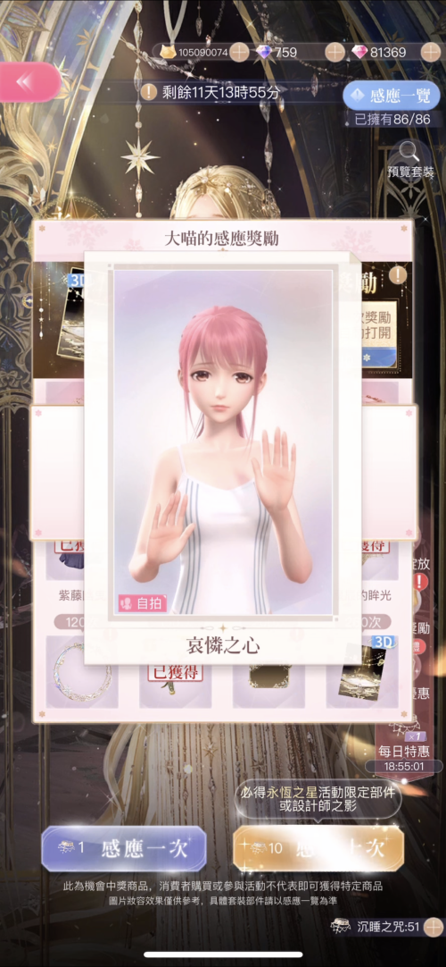 RuFPHo.png