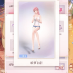 RuFTu5