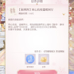 RuKWsC