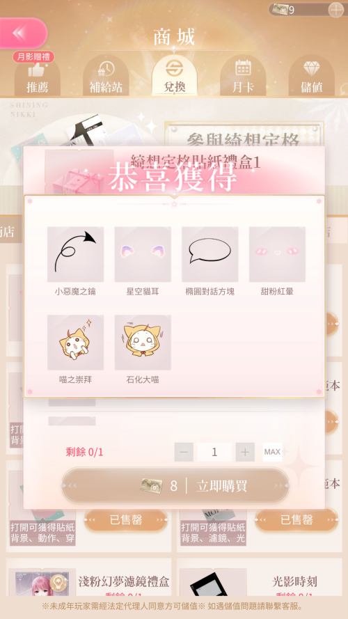 RuL5G0.png