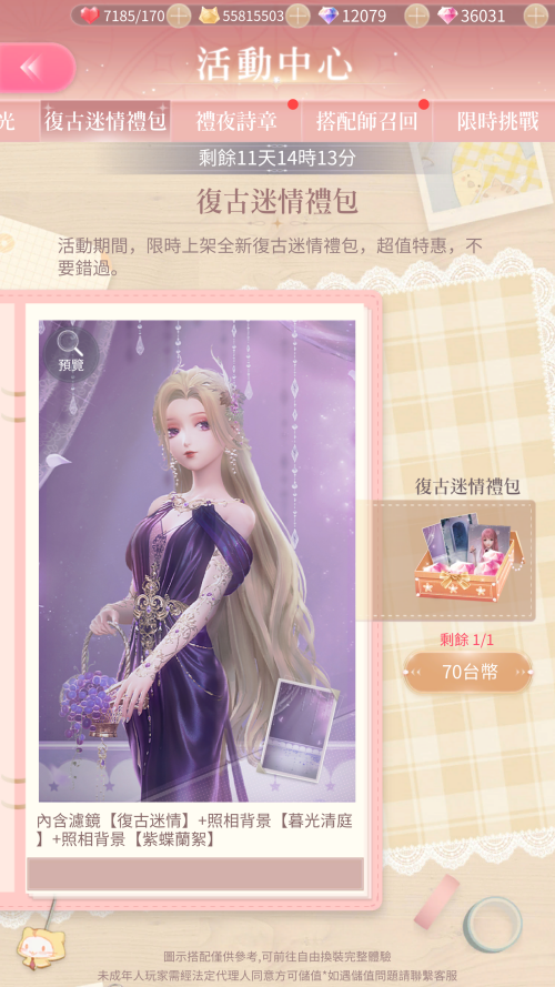 RuLwWr.png
