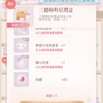 RuN6Qa